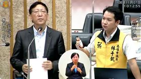 韓國瑜,吳榕峯,林于凱,報告,議會