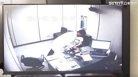 高瞻秘案第二季