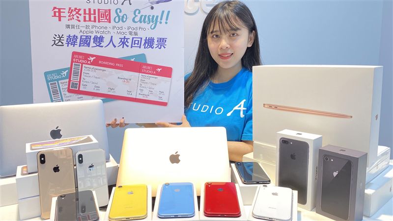 折扣戰！愛瘋筆電折千元再送韓國機票