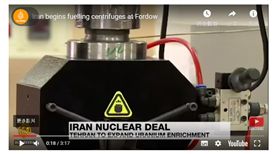 伊朗,鈾氣體注入,離心機,遠離核協議,法俄警戒(圖/截圖自Youtube)