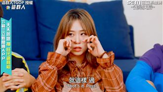 狼人殺玩到走心　經典語錄笑翻網！