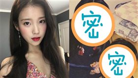 IU（翻攝自IU IG）