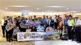 金門縣,赴台,拼觀光,推介,大型活動(圖/金門縣政府提供)中央社