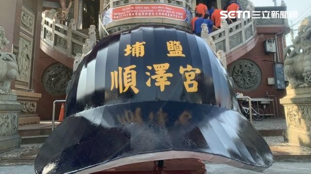 伊登要來了！順澤宮送大禮搶先曝光