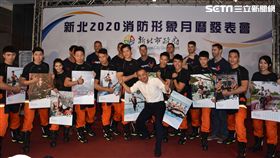 形象月曆,聖母峰,詹喬愉,新北,新北市消防局提供