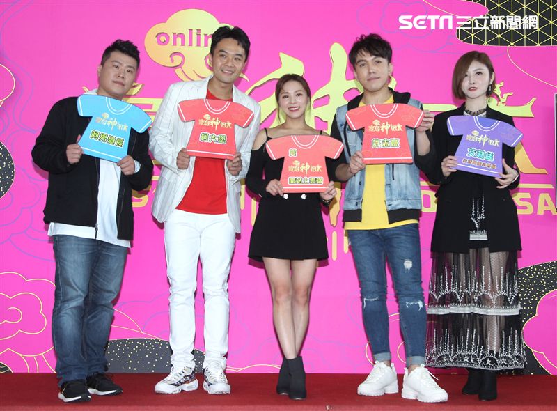 卓毓彤(熊熊)、許志豪、大堡、阿男道長、生活開運小導師艾莉絲出席「寶島神很大」上線記者會。（記者邱榮吉/攝影）