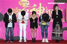 卓毓彤(熊熊)、許志豪、大堡、阿男道長、生活開運小導師艾莉絲出席「寶島神很大」上線記者會。（記者邱榮吉/攝影）