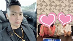 連千毅,賢賢,直播,蘭庭,解散