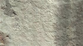 嘉義阿里山,觀音石,被刻字,最高罰500萬,處罰(圖/中央社)