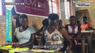 台灣加籍媳婦展現女力　遠赴非洲助童