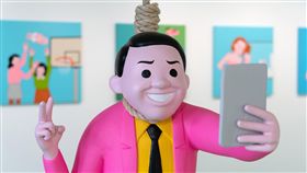 西班牙,幽默插畫家,朱安．葛明尼拉,自拍系列,來台展出(圖/JUSTLIVE 就是現場提供)中央社