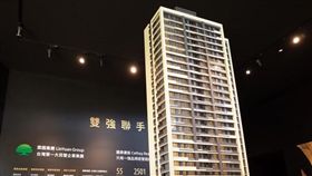 樂活宅，北市北投「國泰華威豐年」熱銷8成（圖／資料照）