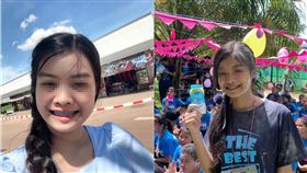 詐騙,標會,15歲少女,泰國,女大生,投資