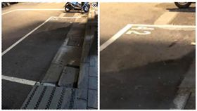 停車格（圖／翻攝自爆怨公社）