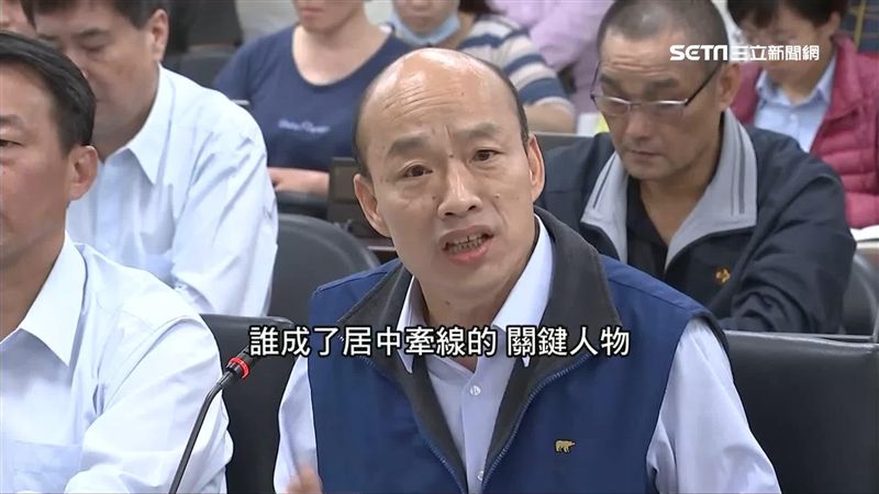 韓施壓台肥借錢買房？立委爆有關鍵人