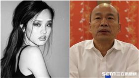 韓國瑜、韓冰（合成圖／翻攝自韓冰臉書、記者李依璇攝影）