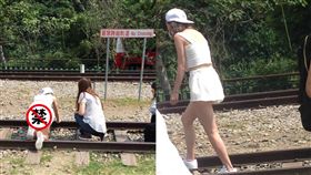 拍照,打卡,跪趴鐵軌,車程,美尻,白衣女,肉搜,南投