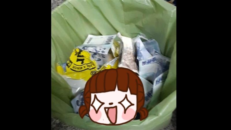 輸球他怒丟「新台幣」　網暴搶搶垃圾