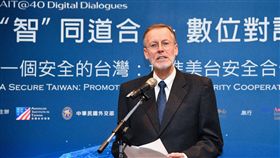 AIT數位對話論壇第3場　酈英傑出席致詞美國在台協會（AIT）處長酈英傑（William Brent Christensen）7日下午在台北出席第3次數位對話公共論壇，致詞時強調台美資安合作的重要性。中央社記者林俊耀攝　108年11月7日