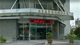 徐耀昌,隨扈,女陪侍,勸架,苗栗