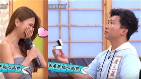 圖/國光幫幫忙之大哥是對的