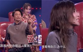 重現《屋頂》！吳宗憲提周杰倫「靈魂一問」…侯佩岑秒回（圖／翻攝自微博）