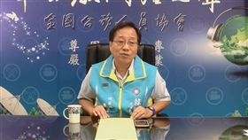 李來希（圖／翻攝軍公教網路之聲直播電台）