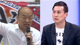 葉元之,罷韓,韓國瑜,韓辦,割草