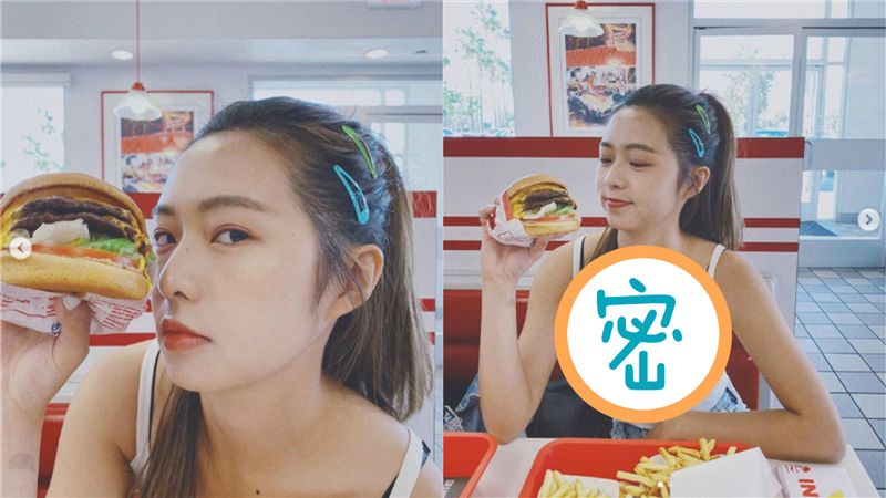 簡廷芮放送邪惡視角！緊身背心炸豪乳