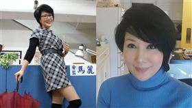 馬世莉。翻攝自臉書