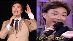 費玉清/記者邱榮吉攝影、YouTube