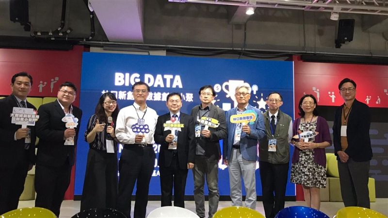 台灣數據創育新里程碑！全靠他促成