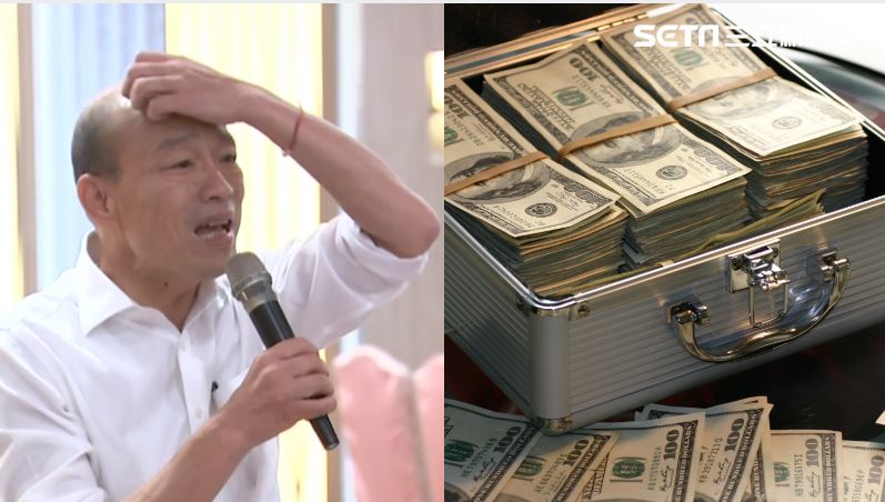 一億豪賭總統誰當！「這人」竟找不到