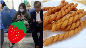 網友在「加藤鷹路邊隨手拍」臉書社團，驚見正妹施展「麻花式翹腳」。（圖／翻攝自加藤鷹路邊隨手拍臉書）
