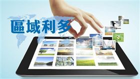 陳大田：讓都市縫合！中市府啟動5處地下道填平（圖／資料照）