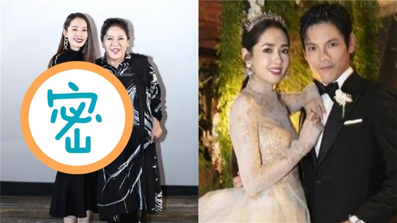 郭碧婷挺凸肚飄孕味　向佐親回四字