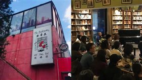 圖／翻攝自北京老書蟲Bookworm微博）
https://www.weibo.com/p/1006065921262953/photos?from=page_100606&mod=TAB#place