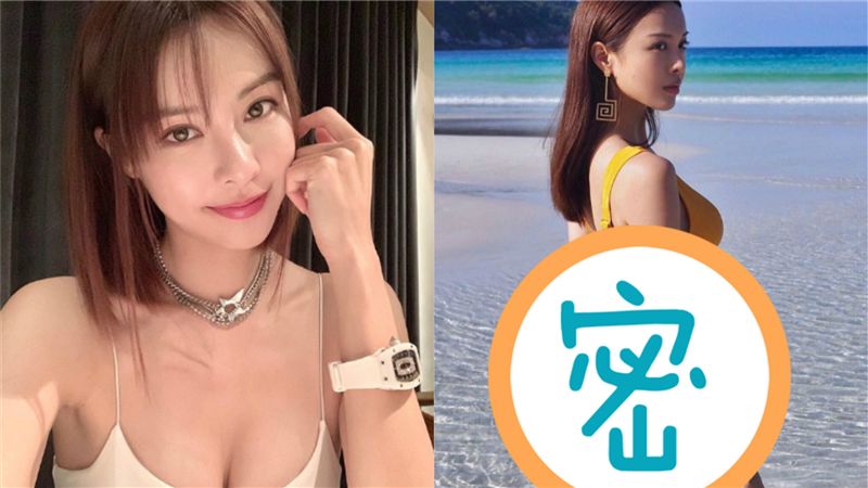 鋼琴女神曬丁字泳褲　高清蜜桃全現形