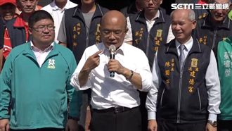 蘇貞昌替英拉票　「飛龍」駕到福氣到