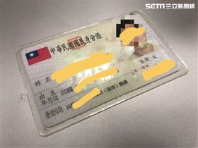 ▲身分證。（示意圖／記者楊佩琪攝）