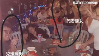 母嬰3屍／凶手專吃軟飯　2人常吵架