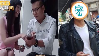 貴圈真亂？沈玉琳揭群組傳小豬謎片