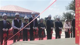 海能風電動土典禮海能風電8日舉行動土典禮，未來將提供全台38萬戶家庭用電。中央社記者潘羿菁攝　108年11月8日