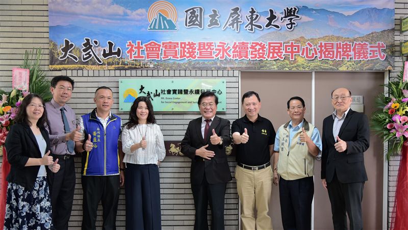 推地方創生　屏大助3鄉獲近億元補助