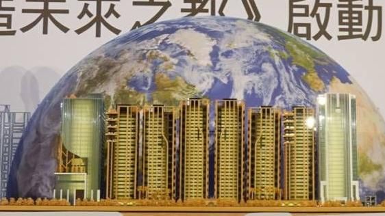 拱價？世界明珠住宅30戶賣逾38億
