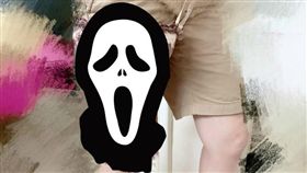 馬甲,腿甲,身材,校花,歲月,殺豬刀(爆怨公社)