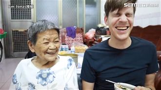 瑞典女婿學台語　「就水欸」逗樂阿嬤