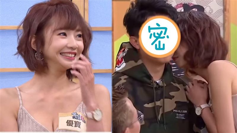 飛彈部隊排開！犬鼻辣妹獨愛「野」味
