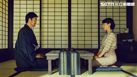 《夕霧花園》 甲上娛樂提供