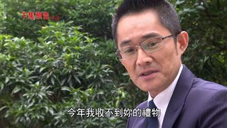 結婚紀念日憶亡妻！江國賓嘆無法慶祝